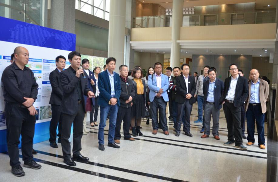  The Association of Lithium Industry