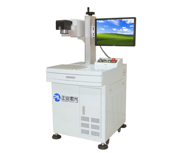 Laser Marking Machine