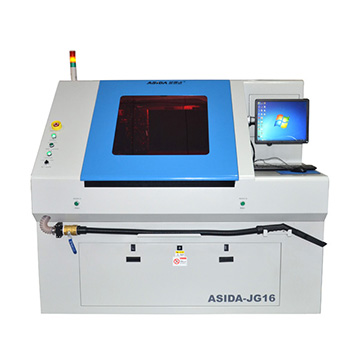 UV Laser Cutting Machine