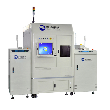 laser engraving machine