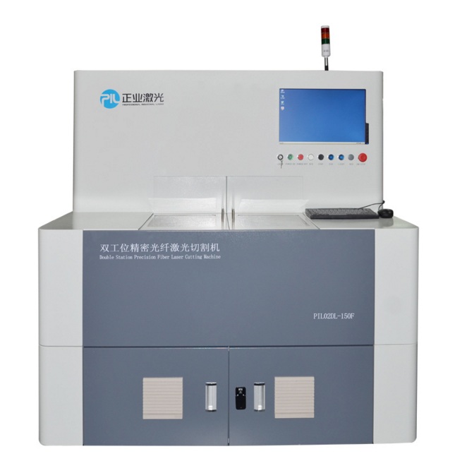 Laser Cutting Machine