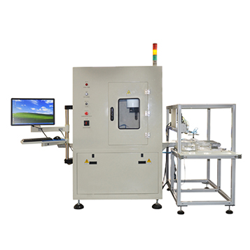 X ray inspection machine