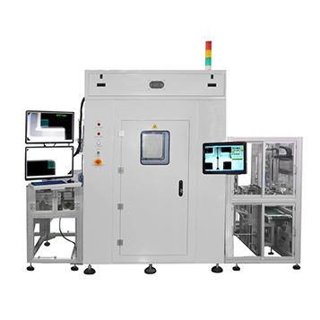 X - ray Inspection Machine