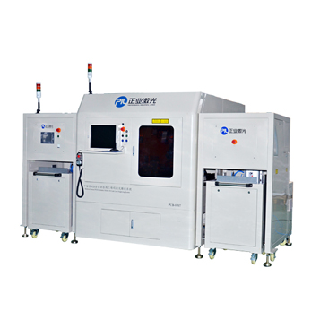 QR Code PCB Laser Marking Machine