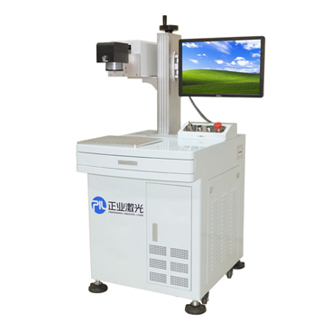 CO2 Laser Marking Machine