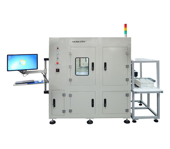 X-ray inspection machine