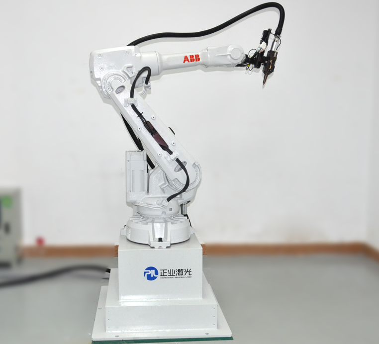 Fiber Laser Cutting Robot