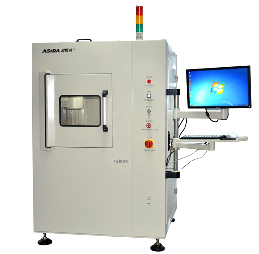 X-RAY non-destructive testing equipment