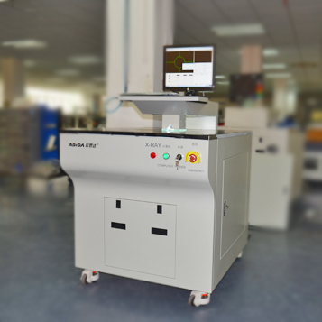 X-ray inspection machine