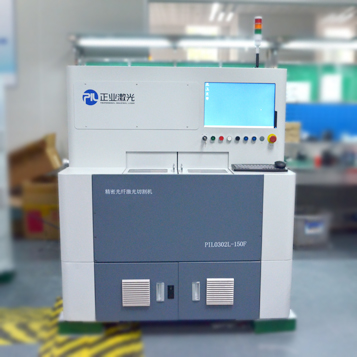 High Precision Fiber Laser Cutting Machine