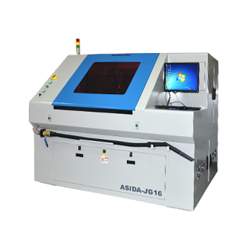 UV Laser Cutting Machine