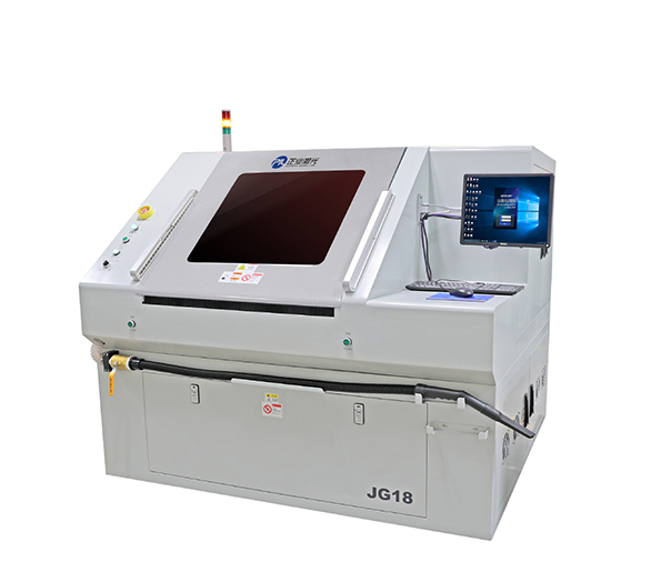 FPC UV Laser Cutting Machine