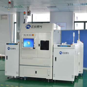 PCB Automatic Online QR Code Laser Marking Machine