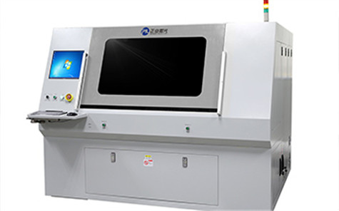 Pico Laser Cutting Machine JG32