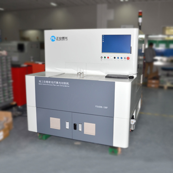 Double Stations Precision Fiber Laser Cutting Machine