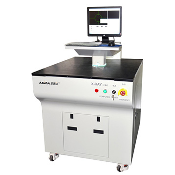 X-ray Inspection Machine XG3300A