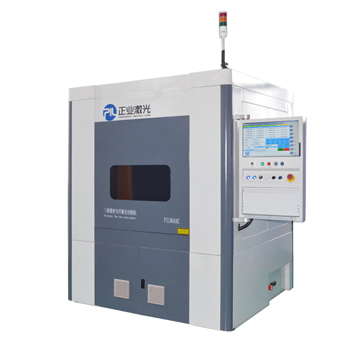 PIL864AC 3D Precision Fiber Laser Cutting Machine 