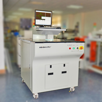 X-ray Inspection Machine XG3300A X-ray Inspection Machine XG3300A