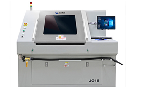 FPC UV Laser Cutting Machine JG18