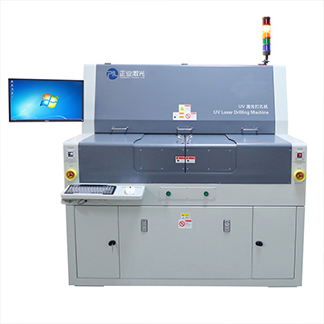 Laser drilling machine