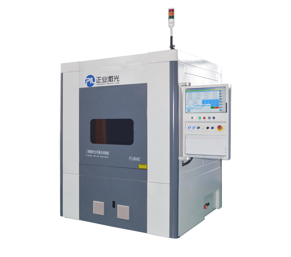 3D Precision Fiber Laser Cutting Machine