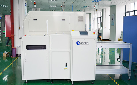 Laser Marking Machine