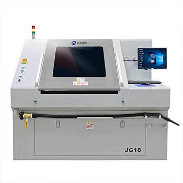 Laser Cutting Machine