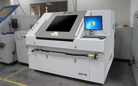 UV Laser Cutting Machine