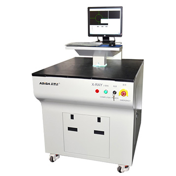 X Ray Inspection Machine