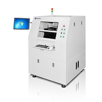 UV Laser Cutting Machine