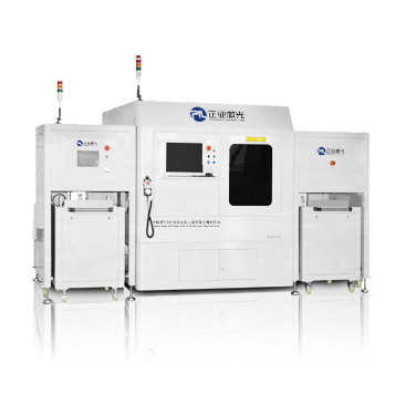 Laser Marking Machine