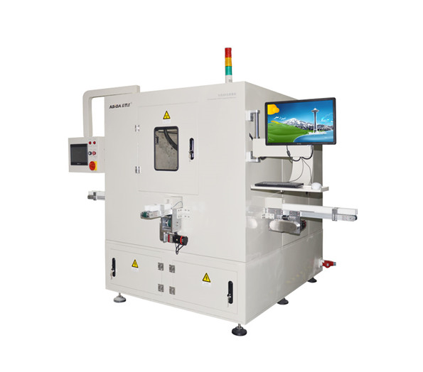 PCB X-Ray Inspection Machine